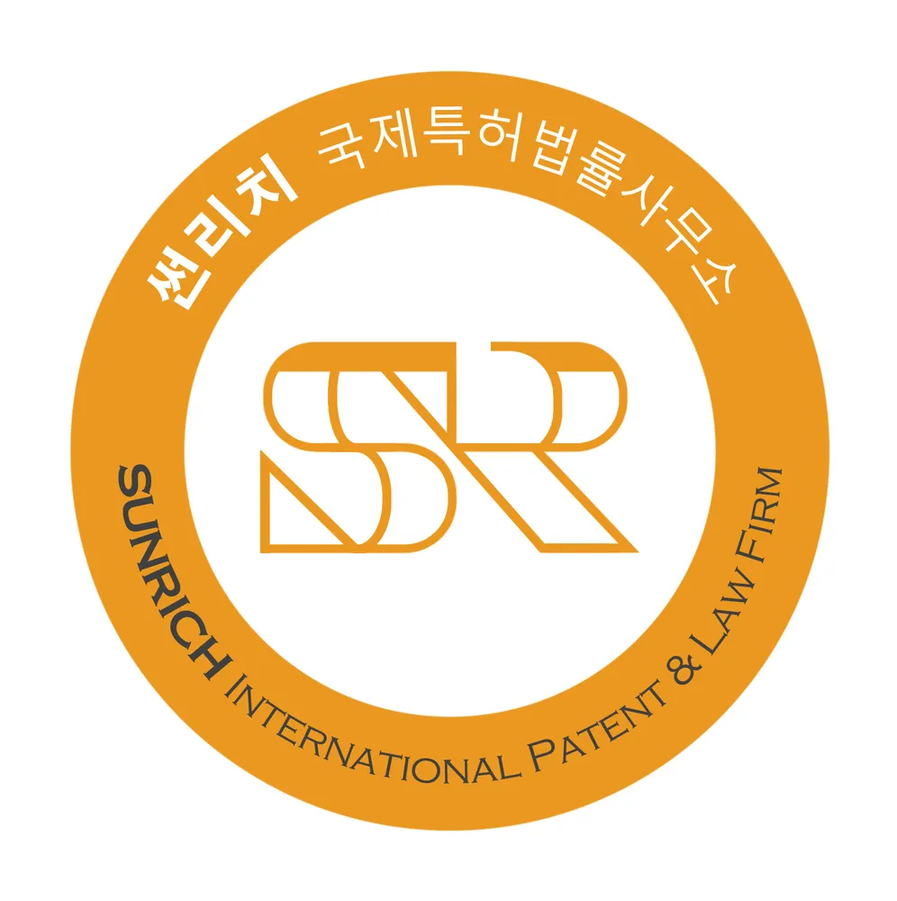 썬리치국제특허법률사무소 로고